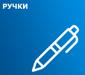 Авто и запчасти