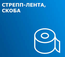 Авто и запчасти