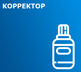 Авто и запчасти