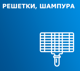 Авто и запчасти