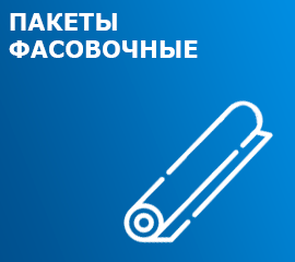 Авто и запчасти