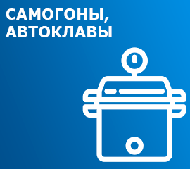 Авто и запчасти
