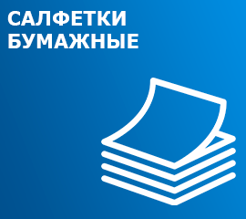 Авто и запчасти