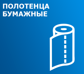 Авто и запчасти