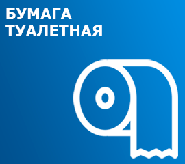 Авто и запчасти