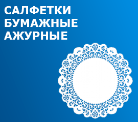Авто и запчасти