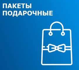 Авто и запчасти