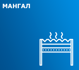 Авто и запчасти