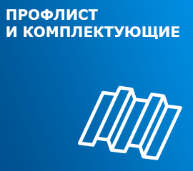 Авто и запчасти