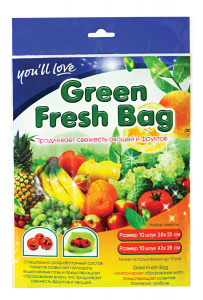Пакеты Green fresh bag 20шт (2 разм) You"ll love/