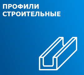 Авто и запчасти